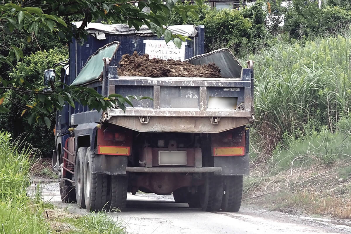 産業廃棄物収運搬